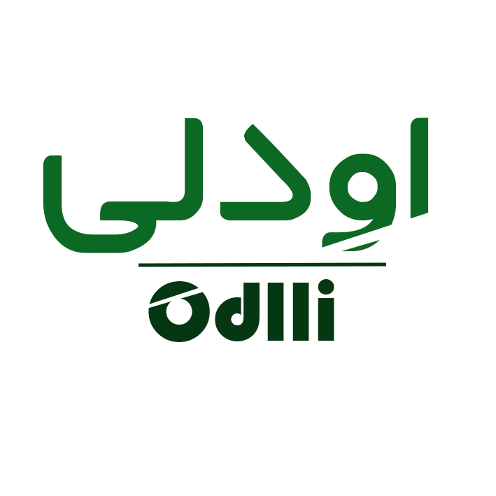 اودلی